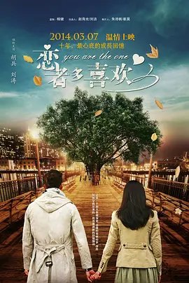 bj未通过审核的舞蹈徐婉
